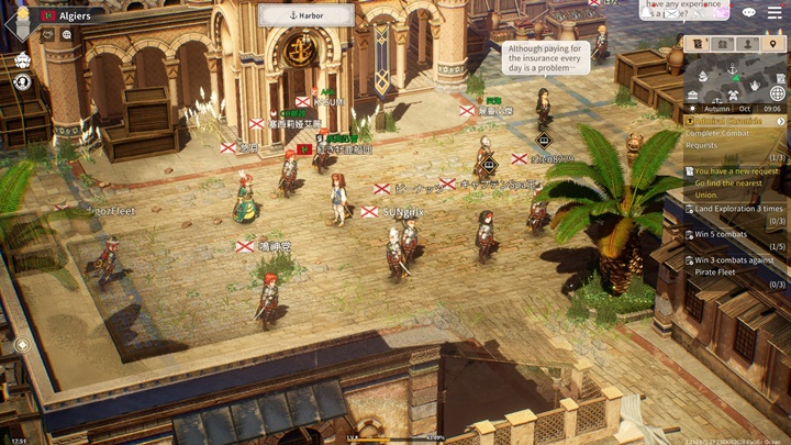 [รีวิว] Uncharted Waters Origin ชีวิตกัปตันในยุคสมัยของโจรสลัด!