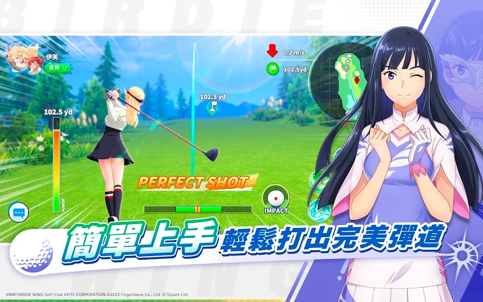BIRDIE WING Golf Girls Story Golf Venus เกมมือถือแอนิเมชั่นกอล์ฟหญิง 8 BIRDIE WING Golf Girls Story Golf Venus เกมมือถือแอนิเมชั่นกอล์ฟหญิง
