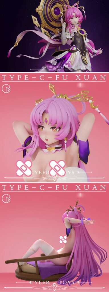 ฟิกเกอร์ Fu Xuan ที่มาแบบจัดเต็ม 3 เวอร์ชั่นให้เลือกซื้อ 3 ฟิกเกอร์ Fu Xuan ที่มาแบบจัดเต็ม 3 เวอร์ชั่นให้เลือกซื้อ