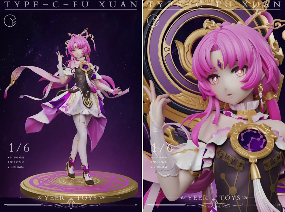 ฟิกเกอร์ Fu Xuan ที่มาแบบจัดเต็ม 3 เวอร์ชั่นให้เลือกซื้อ 2 ฟิกเกอร์ Fu Xuan ที่มาแบบจัดเต็ม 3 เวอร์ชั่นให้เลือกซื้อ