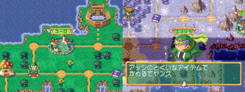9 สาเหตุที่ทำให้คุณเริ่มเปิดศึกกับเพื่อนในเกม Dokapon 3 9 สาเหตุที่ทำให้คุณเริ่มเปิดศึกกับเพื่อนในเกม Dokapon
