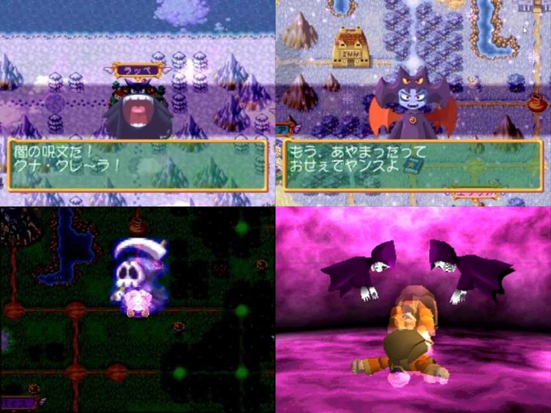 9 สาเหตุที่ทำให้คุณเริ่มเปิดศึกกับเพื่อนในเกม Dokapon 6 9 สาเหตุที่ทำให้คุณเริ่มเปิดศึกกับเพื่อนในเกม Dokapon
