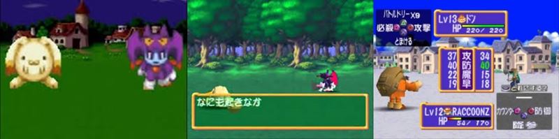 9 สาเหตุที่ทำให้คุณเริ่มเปิดศึกกับเพื่อนในเกม Dokapon 7 9 สาเหตุที่ทำให้คุณเริ่มเปิดศึกกับเพื่อนในเกม Dokapon