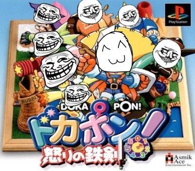 9 สาเหตุที่ทำให้คุณเริ่มเปิดศึกกับเพื่อนในเกม Dokapon 10 9 สาเหตุที่ทำให้คุณเริ่มเปิดศึกกับเพื่อนในเกม Dokapon