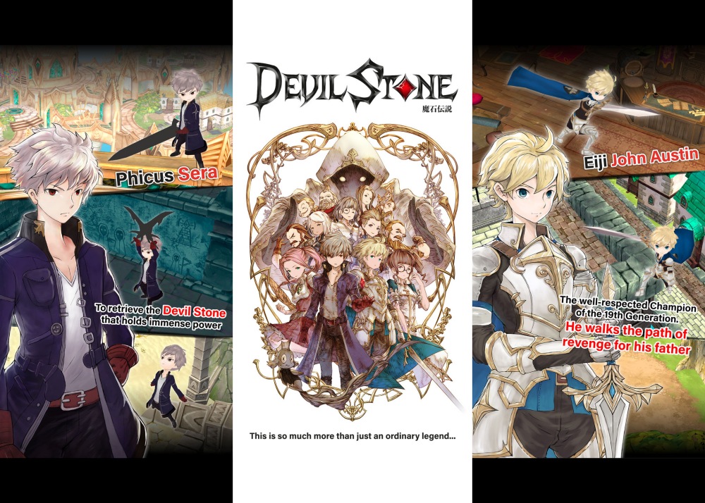 Devil Stone เปิดให้บริการในสโตร์ไทยแล้วทั้ง iOS/Android 5 Devil Stone เปิดให้บริการในสโตร์ไทยแล้วทั้ง iOS/Android