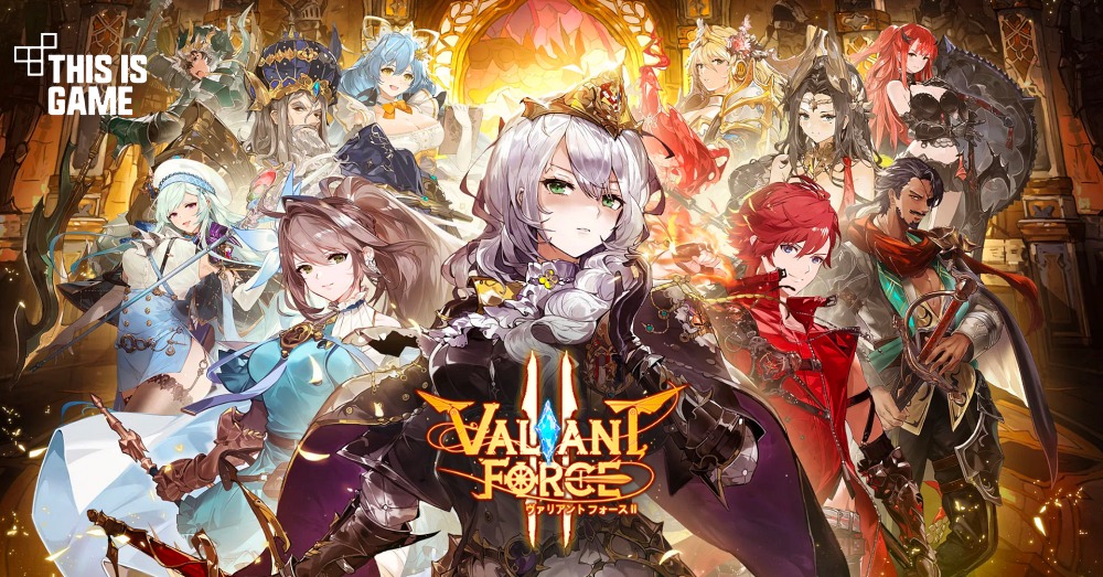 Valiant Force 2 เปิดให้บริการบนสโตร์ไทยแล้ววันนี้