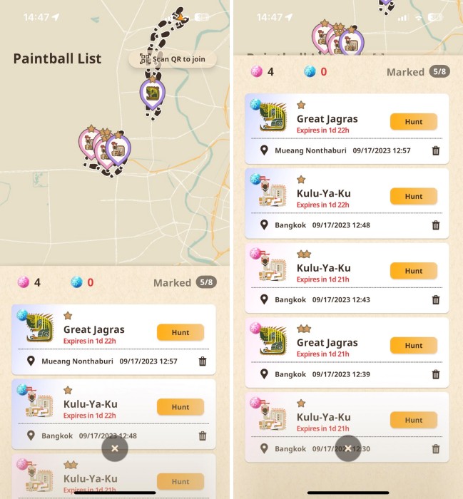 Adventure Sync - ระบบดี ๆ ที่เหล่านักล่าใน Monster Hunter Now ควรเปิดไว้ 3 Adventure Sync - ระบบดี ๆ ที่เหล่านักล่าใน Monster Hunter Now ควรเปิดไว้