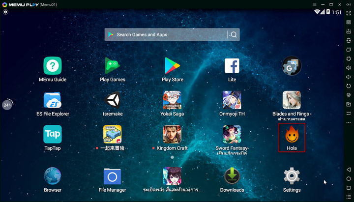 วิธีการเล่นเกมต่างประเทศด้วย VPN 3 วิธีการเล่นเกมต่างประเทศด้วย VPN