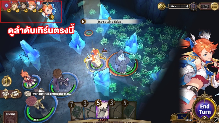 10 เรื่องพื้นฐานที่คุณควรรู้ก่อนเล่น Zold:Out 4 10 เรื่องพื้นฐานที่คุณควรรู้ก่อนเล่น Zold:Out