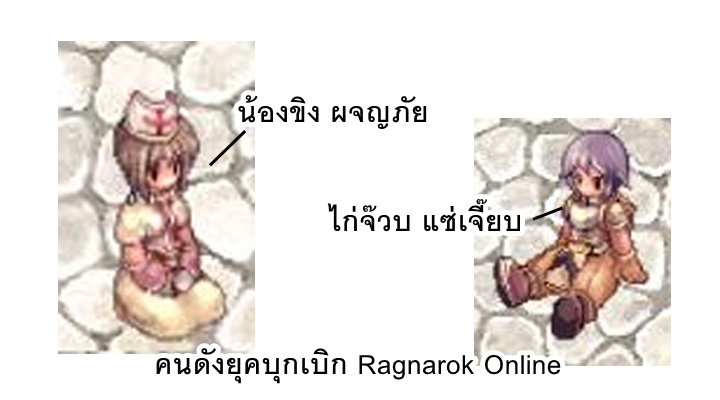 6 โมเมนต์ของการเล่นเกมในสมัยก่อนที่หาได้ยากในยุคนี้ 6 6 โมเมนต์ของการเล่นเกมในสมัยก่อนที่หาได้ยากในยุคนี้