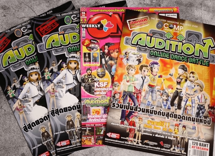 6 โมเมนต์ของการเล่นเกมในสมัยก่อนที่หาได้ยากในยุคนี้ 5 6 โมเมนต์ของการเล่นเกมในสมัยก่อนที่หาได้ยากในยุคนี้