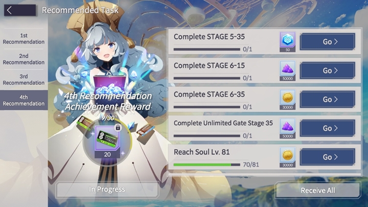 7 แหล่งฟาร์มตั๋วสุ่มกาชาในเกม Eversoul 2 7 แหล่งฟาร์มตั๋วสุ่มกาชาในเกม Eversoul