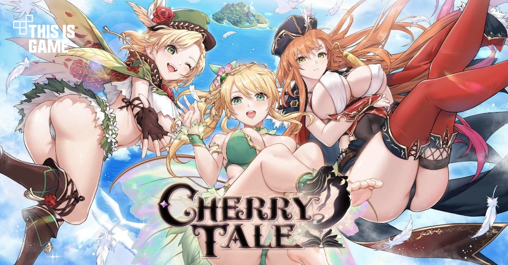 Cherry Tale เปิดให้บริการทั้ง iOS/Android แล้ว 1 Cherry Tale เปิดให้บริการทั้ง iOS/Android แล้ว