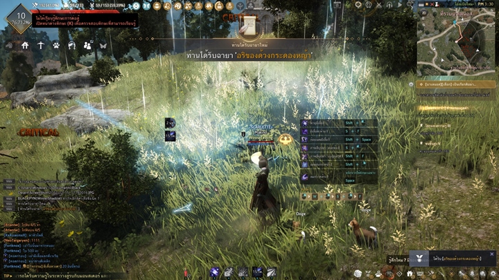 พาชม 2 อาชีพใหม่ 'เมกุ' และ 'วูซา' จาก Black Desert 5 พาชม 2 อาชีพใหม่ 'เมกุ' และ 'วูซา' จาก Black Desert