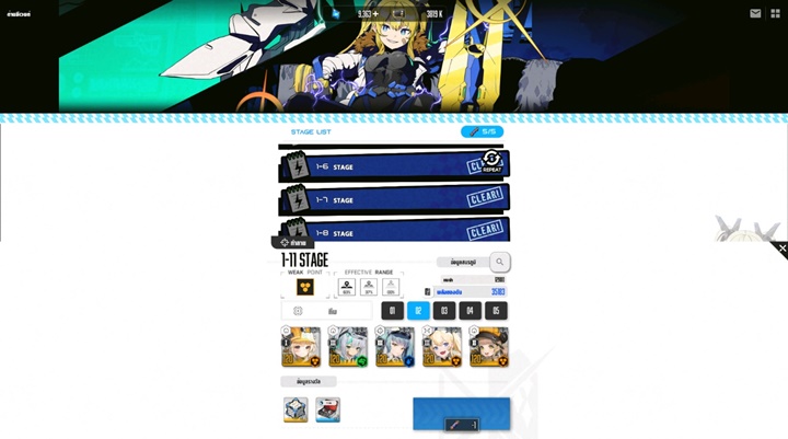 5 จุดในเกม NIKKE ที่ควรเพิ่มปุ่ม SKIP ได้แล้ว 2 5 จุดในเกม NIKKE ที่ควรเพิ่มปุ่ม SKIP ได้แล้ว