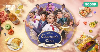 5 สิ่งที่ทำให้เกม Charlotte's Table เหมาะกับคนรักการทำอาหาร