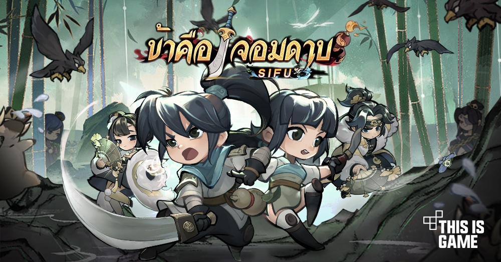 เกมมือถือน่าเล่นประจำสัปดาห์นี้ 7 เกมมือถือน่าเล่นประจำสัปดาห์นี้
