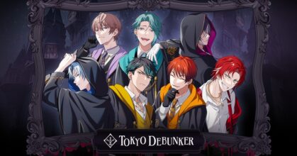 Tokyo Debunker เปิดให้บริการทั้ง iOS/Android บนสโตร์​ไทยแล้ว