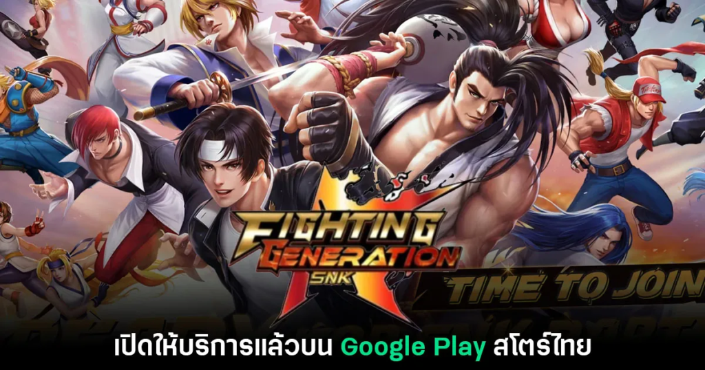 เกมมือถือน่าเล่นประจำสัปดาห์นี้ 20 เกมมือถือน่าเล่นประจำสัปดาห์นี้