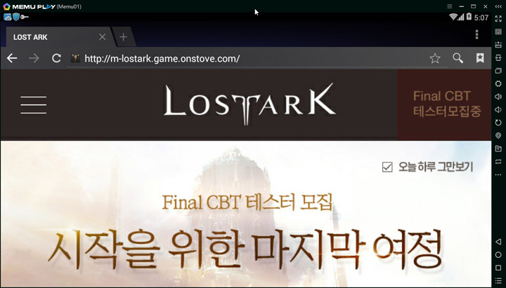 วิธีการเล่นเกมต่างประเทศด้วย VPN 20 วิธีการเล่นเกมต่างประเทศด้วย VPN