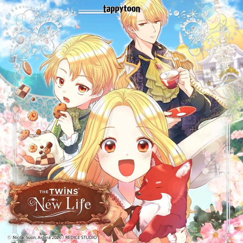 8 มังงะน่าอ่านถ้าคุณชอบ เกิดใหม่เป็นลูกโอชิ 7 8 มังงะน่าอ่านถ้าคุณชอบ เกิดใหม่เป็นลูกโอชิ
