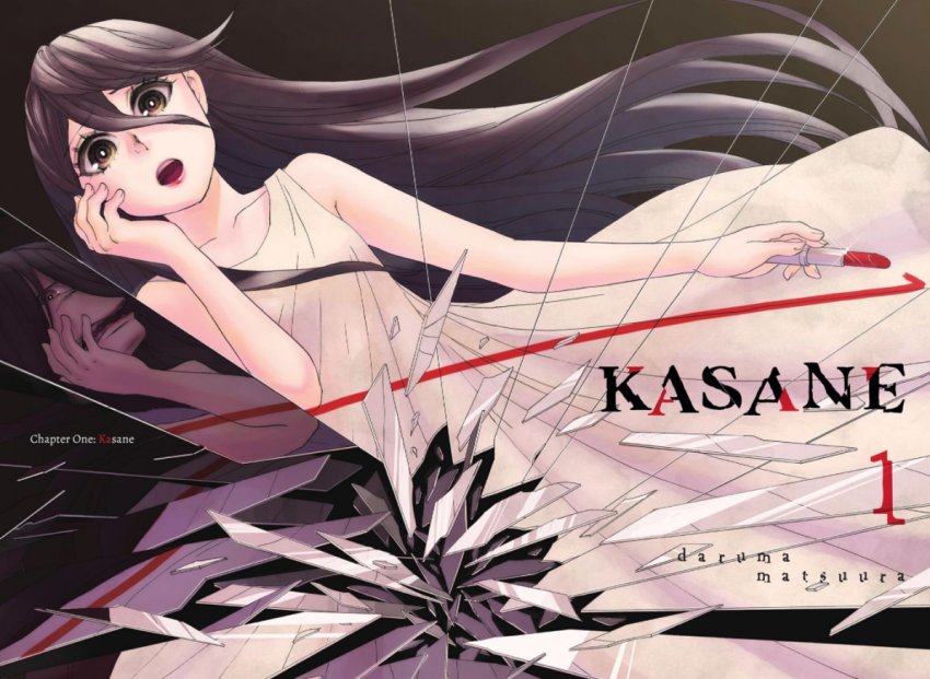 8 มังงะน่าอ่านถ้าคุณชอบ เกิดใหม่เป็นลูกโอชิ 6 8 มังงะน่าอ่านถ้าคุณชอบ เกิดใหม่เป็นลูกโอชิ
