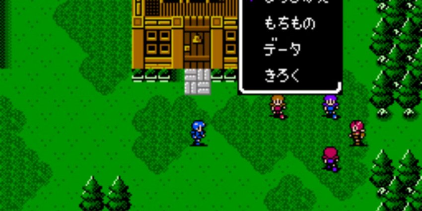 10 เกม Famicom สุดเจ๋งที่ไม่เคยมีเวอร์ชั่นอเมริกาให้เล่น 10 10 เกม Famicom สุดเจ๋งที่ไม่เคยมีเวอร์ชั่นอเมริกาให้เล่น