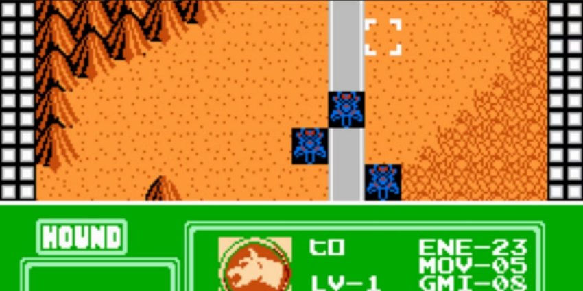 10 เกม Famicom สุดเจ๋งที่ไม่เคยมีเวอร์ชั่นอเมริกาให้เล่น 5 10 เกม Famicom สุดเจ๋งที่ไม่เคยมีเวอร์ชั่นอเมริกาให้เล่น