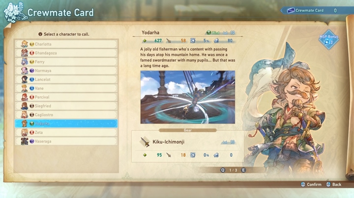 [รีวิว] Granblue Fantasy: Relink เกม Action RPG อนิเมะฟอร์มยักษ์จากเกมกาชาชื่อดัง