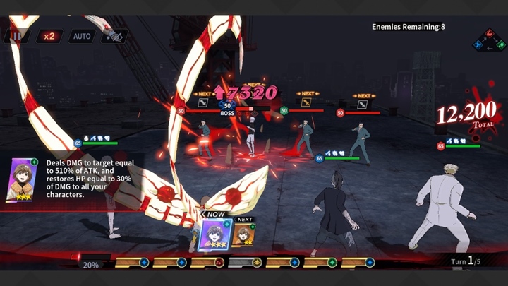 10 ทริคมือใหม่ที่ควรรู้ในเกม Tokyo Ghoul: Break the Chains 2 10 ทริคมือใหม่ที่ควรรู้ในเกม Tokyo Ghoul: Break the Chains