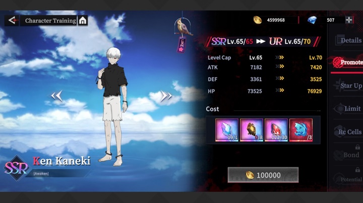7 วิธีเพิ่มค่า CP หรือพลังต่อสู้ในเกม Tokyo Ghoul: Break the Chains 3 7 วิธีเพิ่มค่า CP หรือพลังต่อสู้ในเกม Tokyo Ghoul: Break the Chains