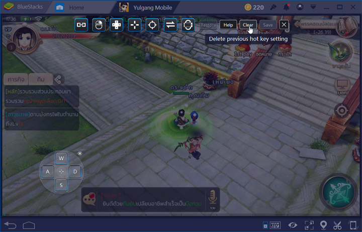 วิธีเล่นเกมมือถือด้วย Emulator บน PC 16 วิธีเล่นเกมมือถือด้วย Emulator บน PC