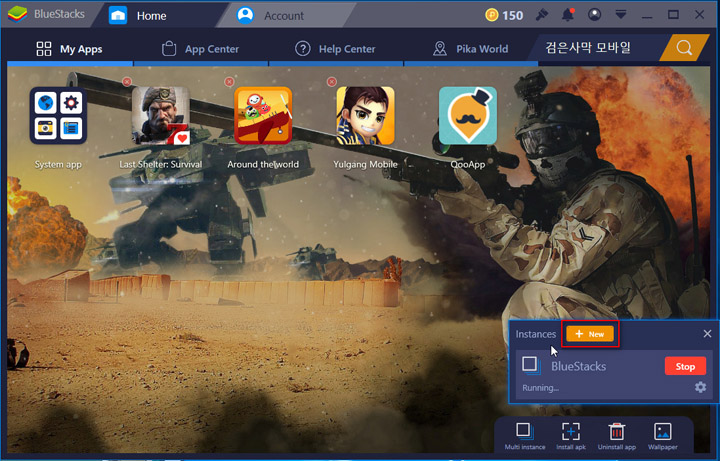 วิธีเล่นเกมมือถือด้วย Emulator บน PC 18 วิธีเล่นเกมมือถือด้วย Emulator บน PC