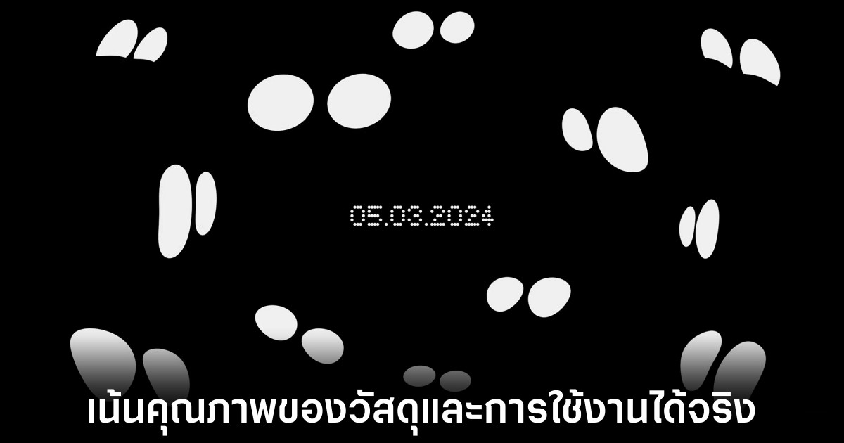 Nothing Phone (2a) อาจเปิดตัวในวันที่ 5 มีนาคมนี้ 1 nothing-phone-2a-focus-on-quality