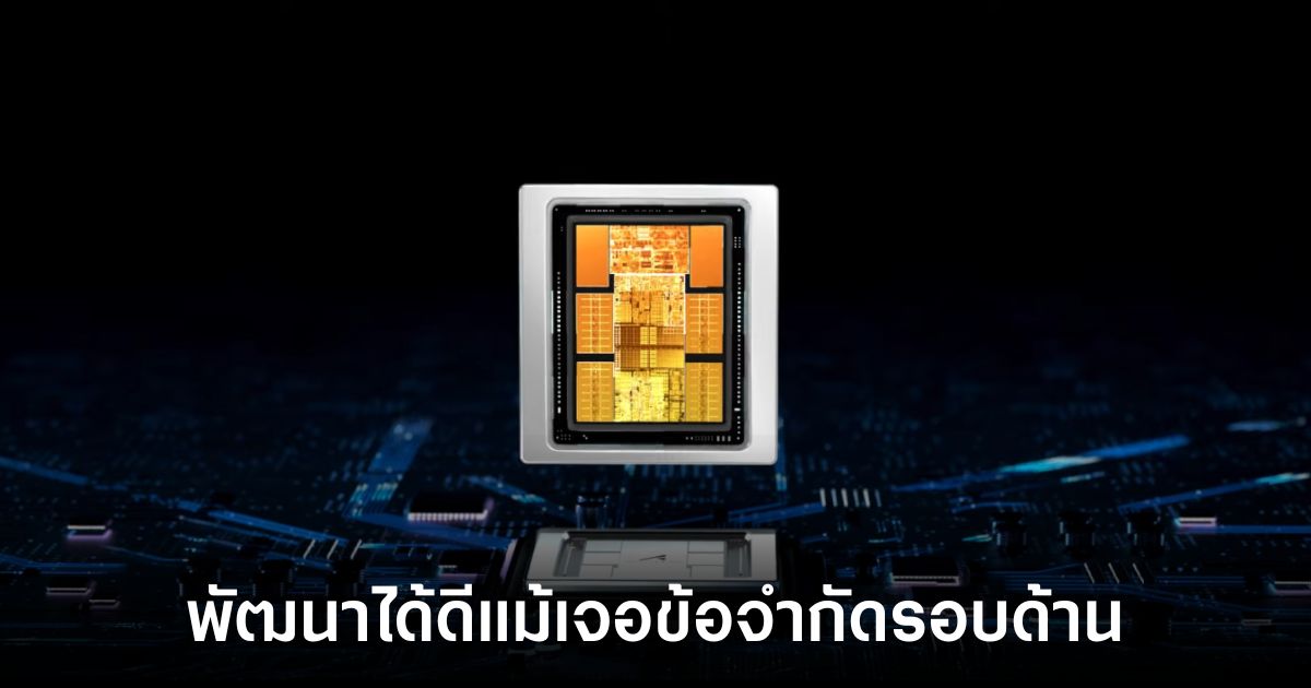 หัวเรือใหญ่ของ NVIDIA ชื่นชม HUAWEI ในการพัฒนาเทคโนโลยี 1 nvidia-ceo-hails-huawei