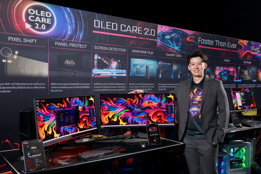 MSI เปิดตัว MSI QD-OLED จอพาเนลใหม่ 7 MSI เปิดตัว MSI QD-OLED จอพาเนลใหม่