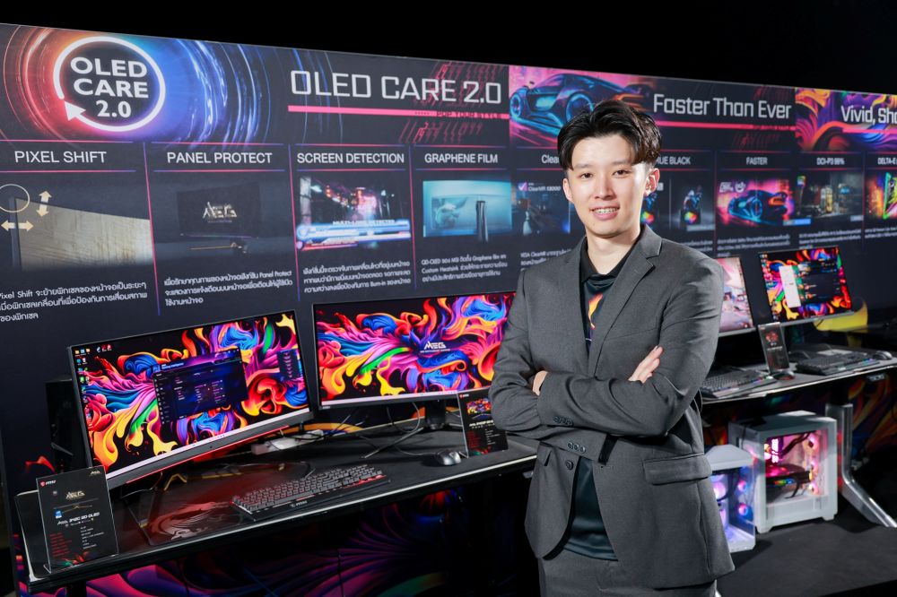 MSI เปิดตัว MSI QD-OLED จอพาเนลใหม่ 8 MSI เปิดตัว MSI QD-OLED จอพาเนลใหม่