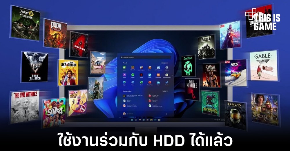 DirectStorage 1.2 รองรับการใช้งานร่วมกับ HDD แล้ว