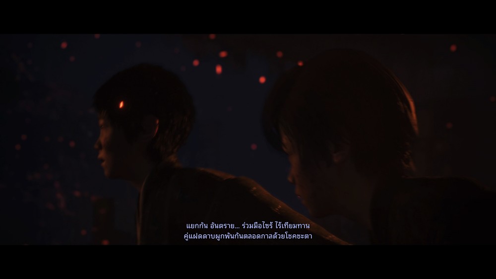 5 สิ่งที่ควรรู้ก่อนเล่น Rise of the Ronin 2 Interesting things in Rise of the Ronin