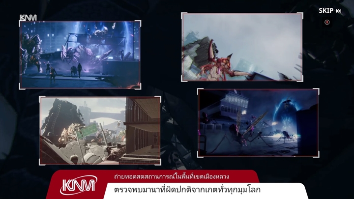 5 สิ่งที่แฟนมังฮวาแอบห่วงแต่เกมทำออกมาได้ดีใน Solo Leveling: Arise 3 5 สิ่งที่แฟนมังฮวาแอบห่วงแต่เกมทำออกมาได้ดีใน Solo Leveling: Arise