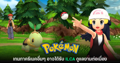 ILCA