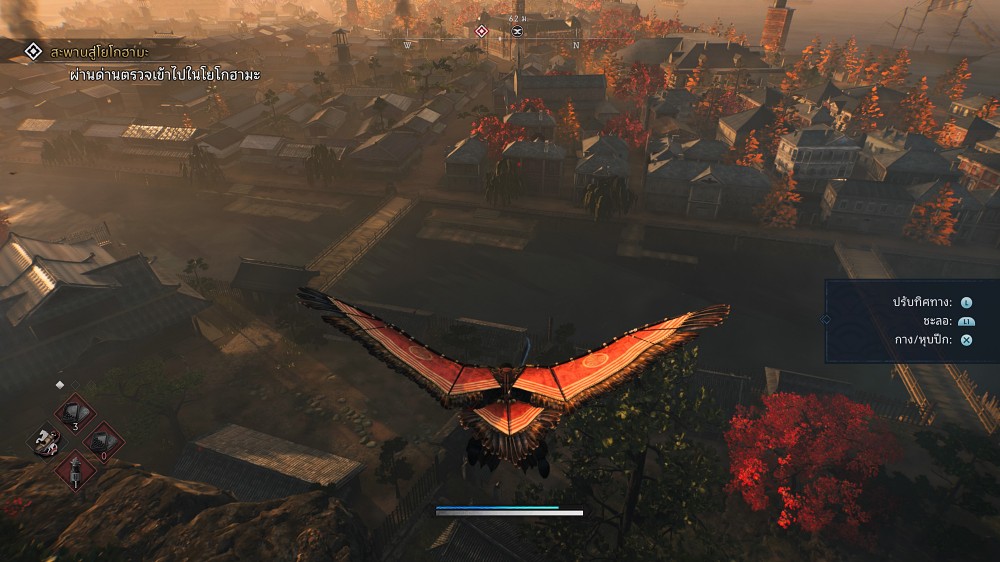 5 สิ่งที่ควรรู้ก่อนเล่น Rise of the Ronin 4 Interesting things in Rise of the Ronin