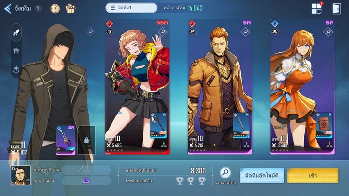 5 สิ่งที่แฟนมังฮวาแอบห่วงแต่เกมทำออกมาได้ดีใน Solo Leveling: Arise 6 5 สิ่งที่แฟนมังฮวาแอบห่วงแต่เกมทำออกมาได้ดีใน Solo Leveling: Arise