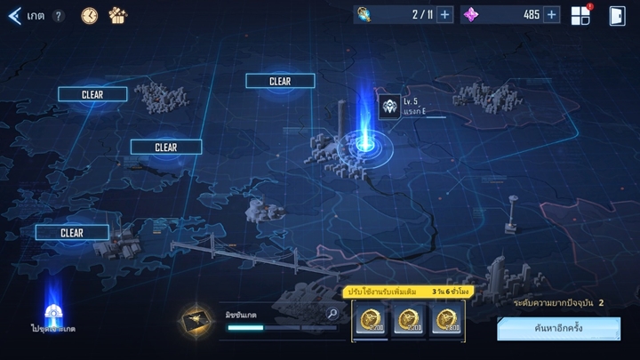 [รีวิว] Solo Leveling: Arise จากอนิเมะและเว็บตูนยอดนิยมสู่เกม Action RPG