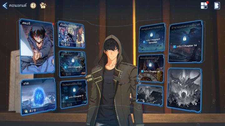 หนึ่งวันควรทำอะไรบ้างใน Solo Leveling: ARISE 11 หนึ่งวันควรทำอะไรบ้างใน Solo Leveling: ARISE