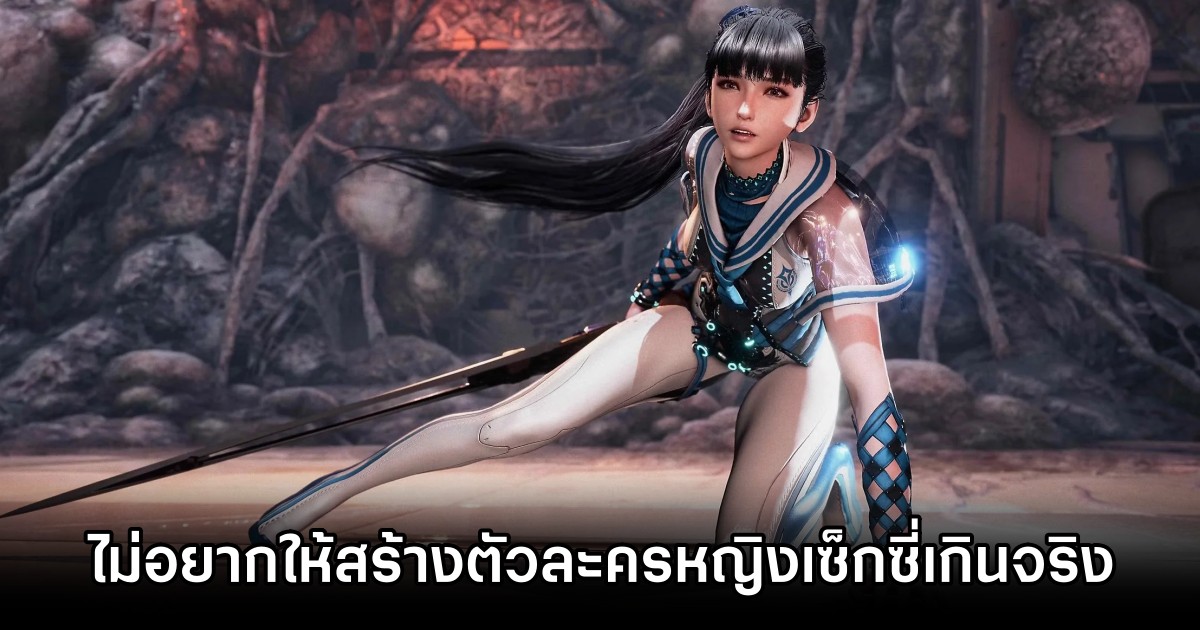 Microsoft เตือนผู้พัฒนา 'อย่าสร้างตัวละครหญิงที่เซ็กซี่เกินจริง' 1 Microsoft Advises Against Sexist Character Designs