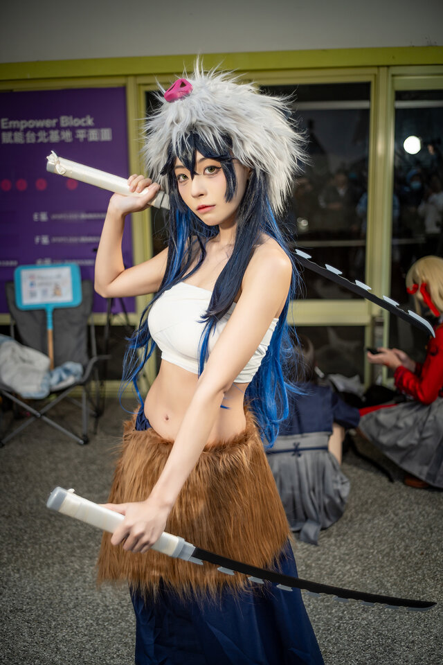 Inosuke Demon Slayer Cosplay by jjiiee1223