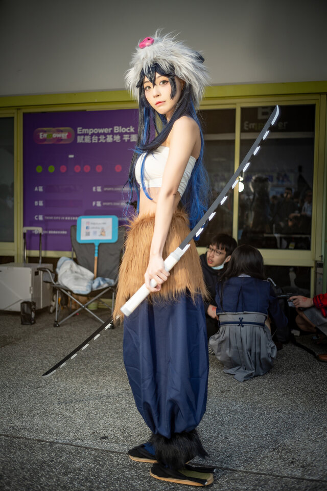 Inosuke Demon Slayer Cosplay by jjiiee1223