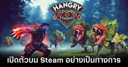 HANGRY Announced