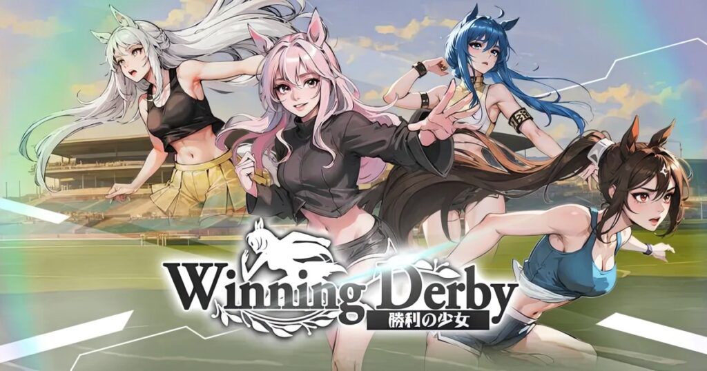 Winning Derby CBT Announced